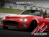 Превью изображения 1: Assetto Corsa - Japanese Pack