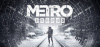 Превью изображения 1: Metro Exodus - Gold Edition