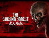 Превью изображения 1: The Sinking Forest - 沈んだ森 -