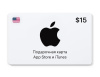 Превью изображения 1: Подарочная карта App Store и iTunes - 15 USD (USA) [Цифровая версия]