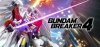 Превью изображения 1: GUNDAM BREAKER 4 Ultimate Edition