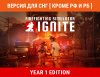 Превью изображения 1: Firefighting Simulator: Ignite - Year 1 Edition (Версия для СНГ [ Кроме РФ и РБ ])