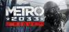Превью изображения 1: Metro 2033 Redux