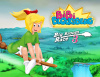 Превью изображения 1: Bibi Blocksberg - Big Broom Race 3